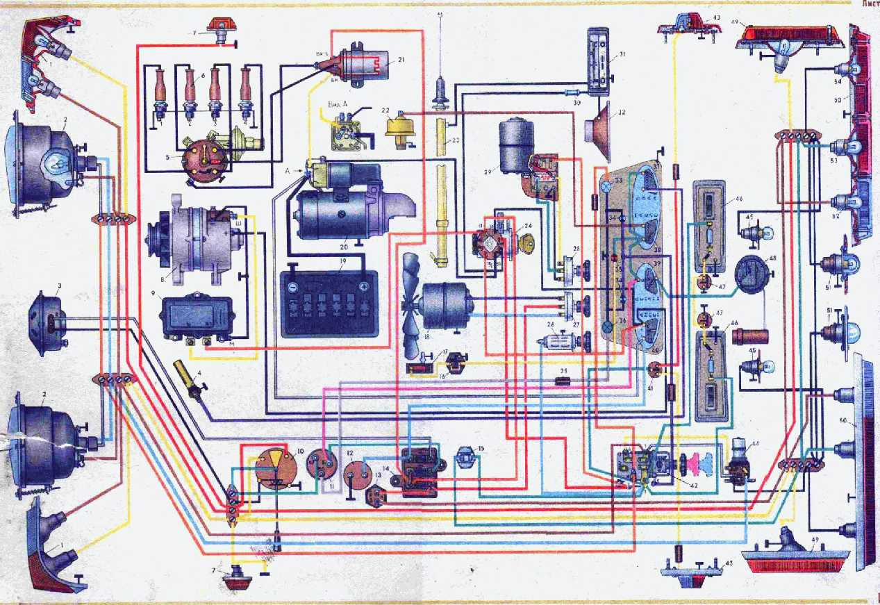 Система зажигания москвич 408 схема