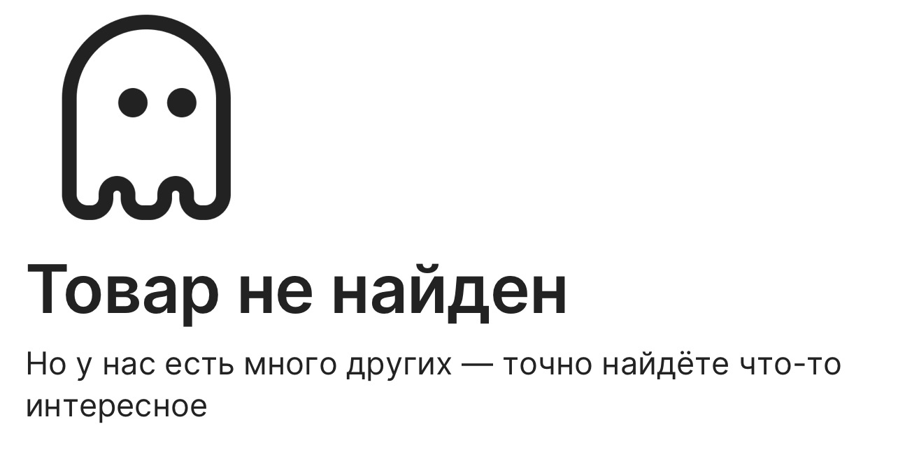 Это пока непонятно. Это пока непонятно