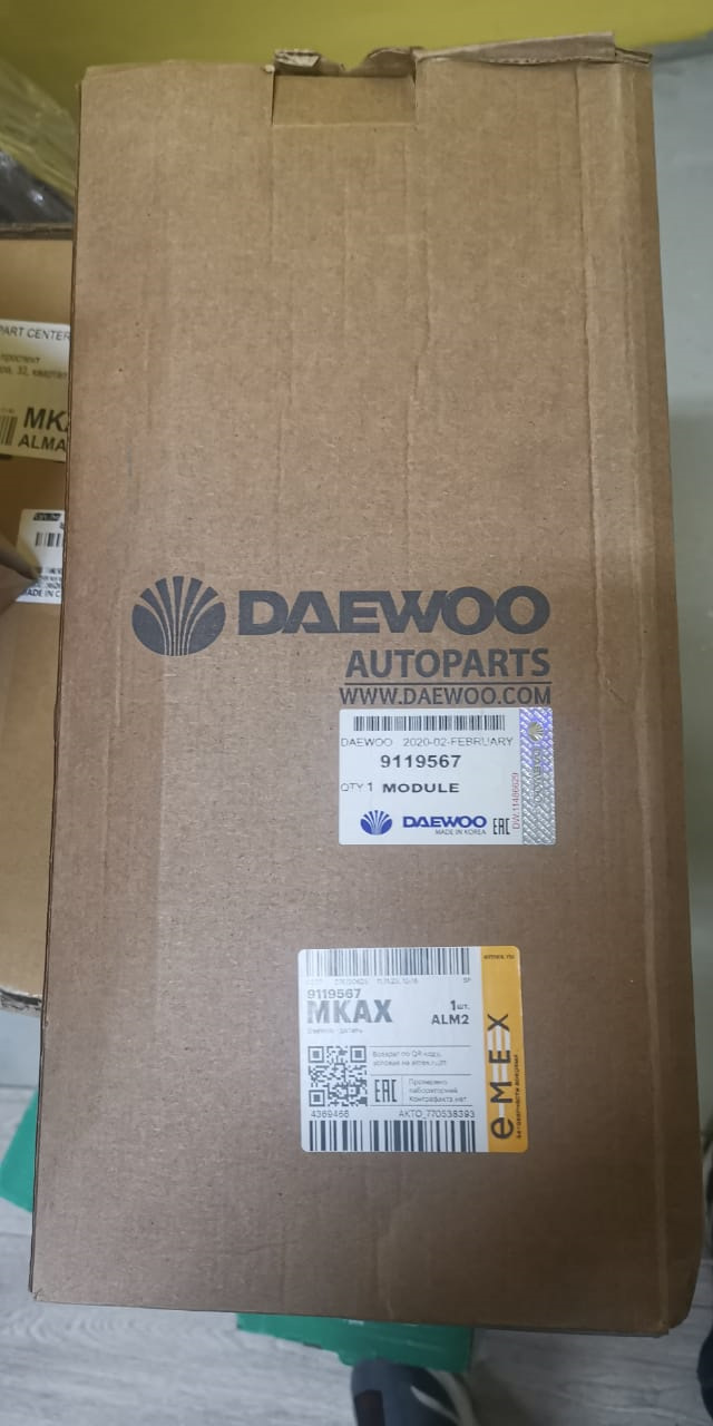 Daewoo wm610t2wu9ru отзывы