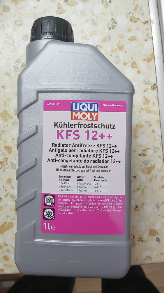 Концентрат liqui moly. Концентрат антифриза g12++. Антифриз Ликви моли g11. Антифриз концентрат Ликви моли. Liqui Moly антифриз концентрат.