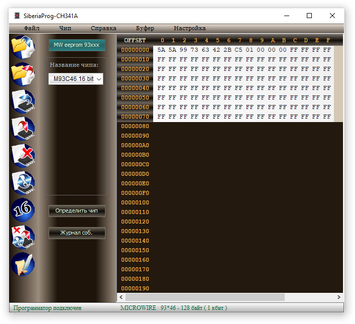 Чтение EEPROM 93С46 с помощью программатора CH341A — Nissan Almera II ...