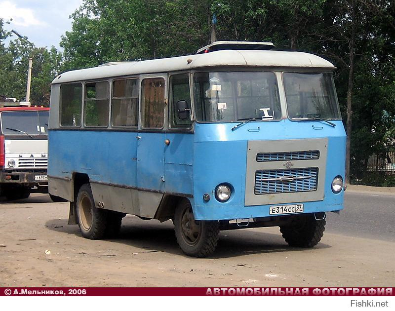 Автобус 70 барнаул