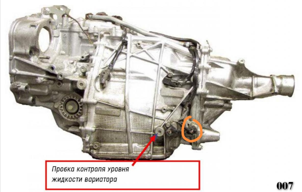 Датчик давления трансмиссионной жидкости — Subaru Impreza XV, 1,6 л ...