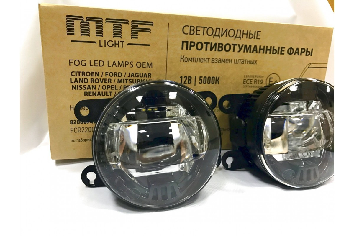 Птф mtf light. Противотуманные фары MTF fl10w. Фары противотуманные светодиодные MTF Light fl06wc. Противотуманные фары светодиодные Рено Логан 1 MTF.