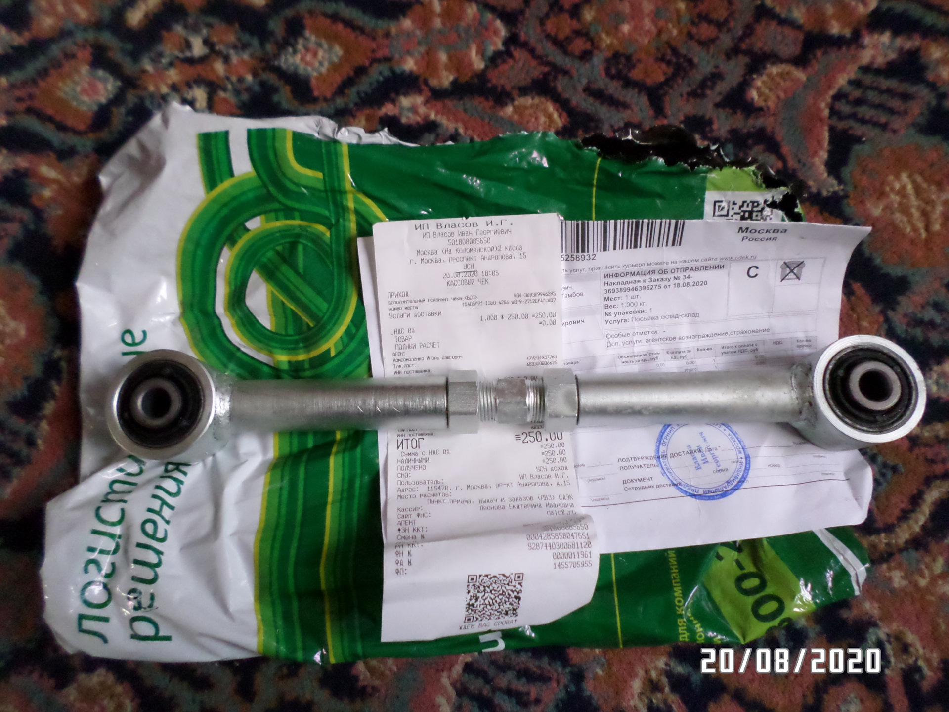 Нужна помощь! Проблема с сход-развалом, схождение задних колес не ...