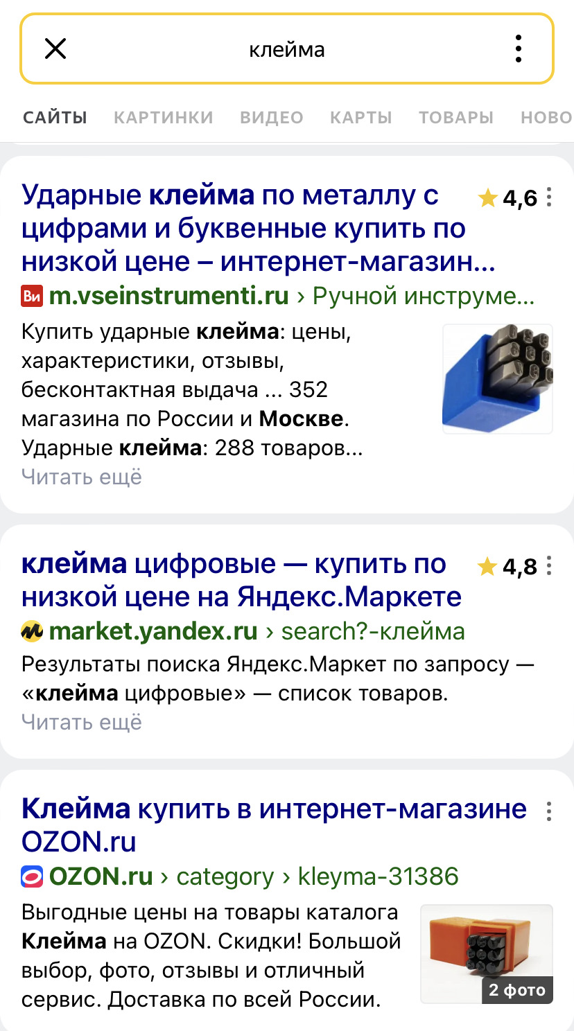 Эксплуатация аккумулятора — Lexus RX (3G), 3,5 л, 2010 года | плановое ...