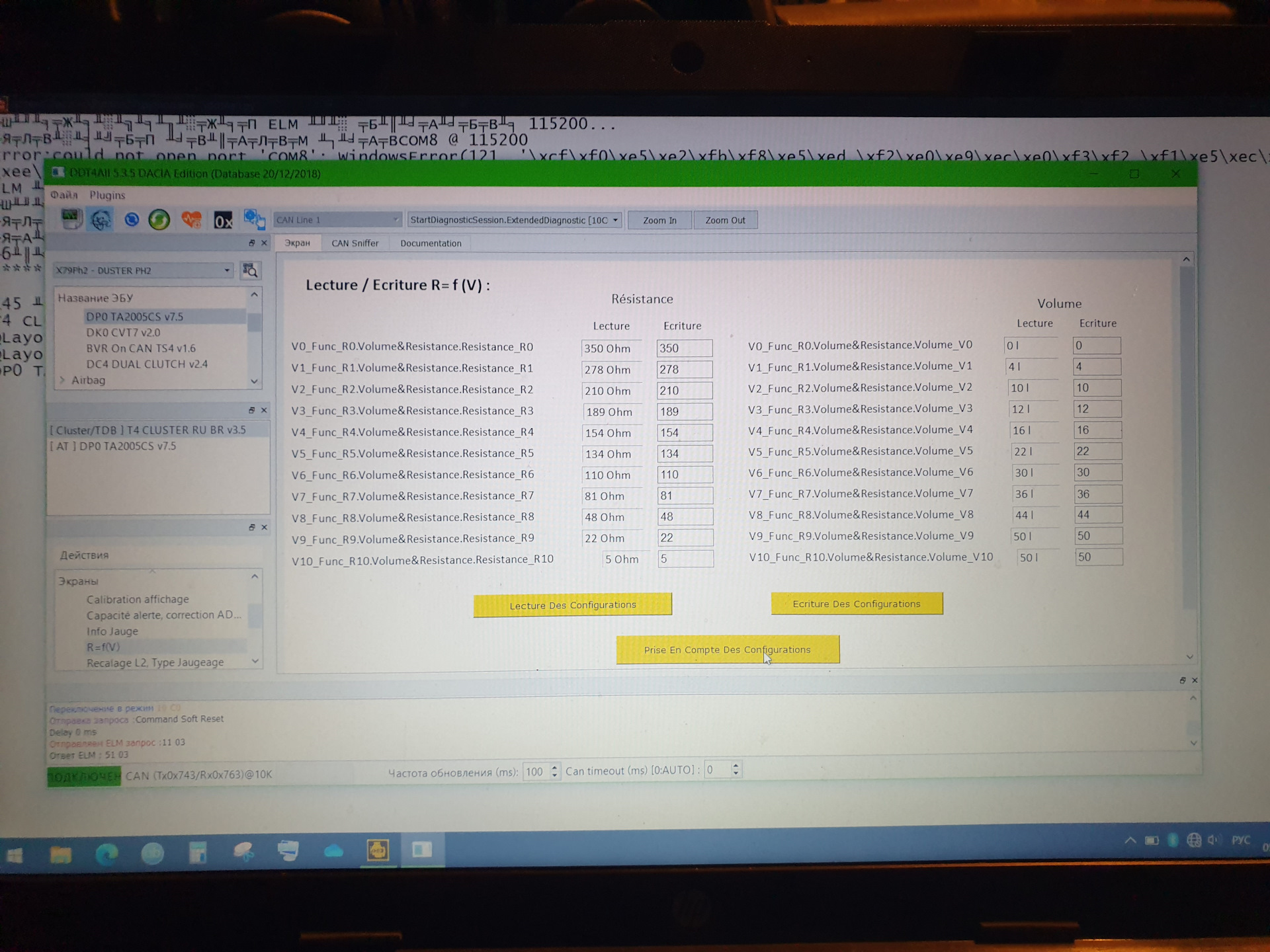 Калибровка датчика уровня топлива (начало) — Nissan Terrano III, 2 л ...