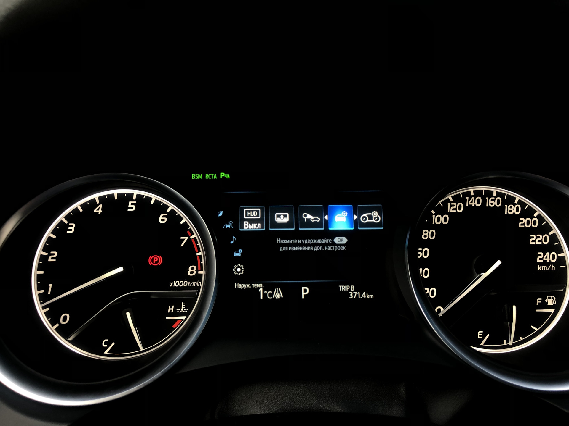 Датчики давления шин, Toyota Camry 70! Вопрос знатокам?! — Toyota Camry ...