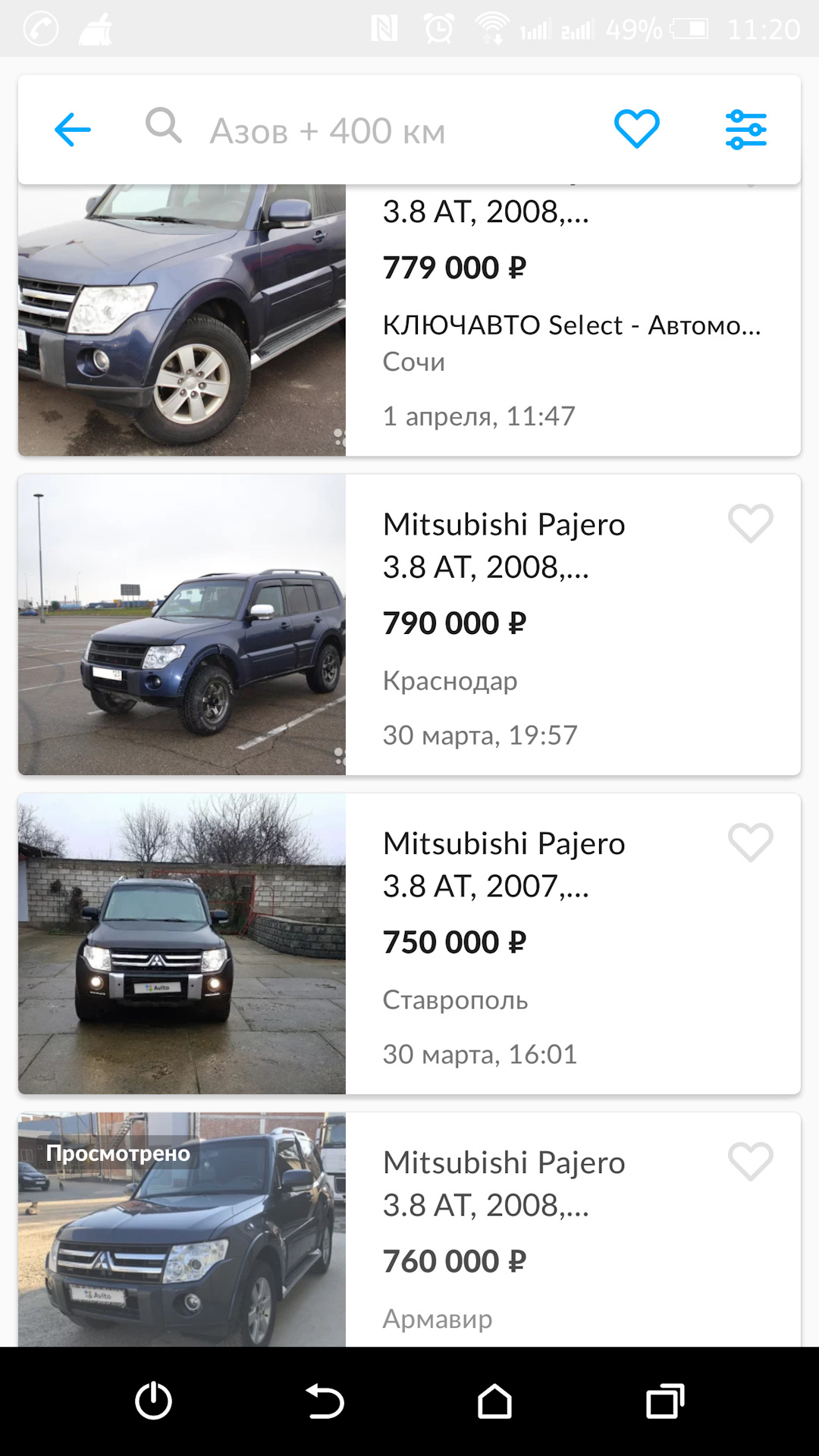 Перекупы в деле — Mitsubishi Pajero (4G), 3 л, 2007 года | продажа машины |  DRIVE2