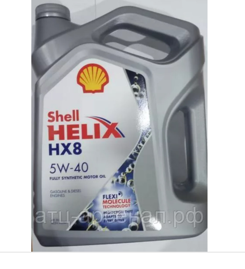 Купить Масло Shell Helix Hx8 5w40