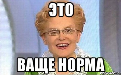 Это нормально март. Ну это нормально машков. Это нормально март. Есть дата в снежном феврале. Это нормально март.