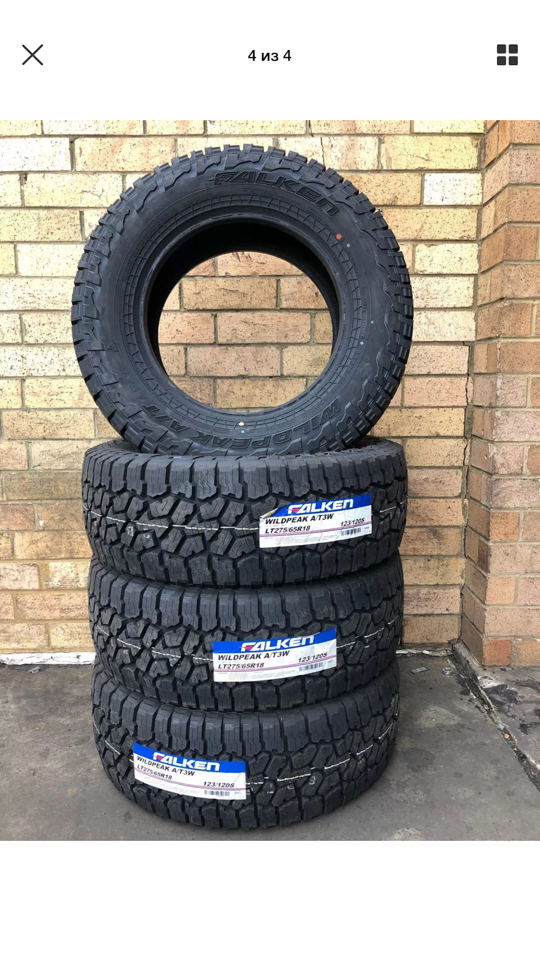 Купить Резину Goodyear Wrangler 275 65 R20