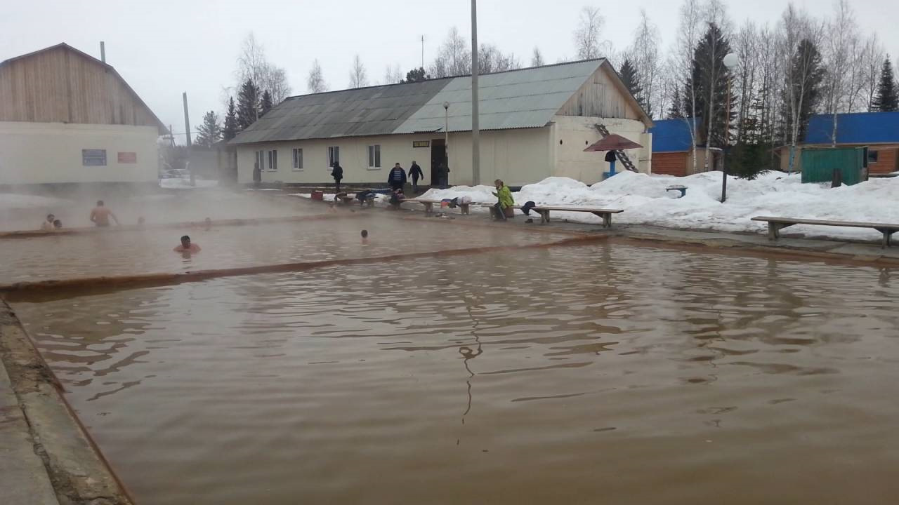 Тобольск винокурова база отдыха