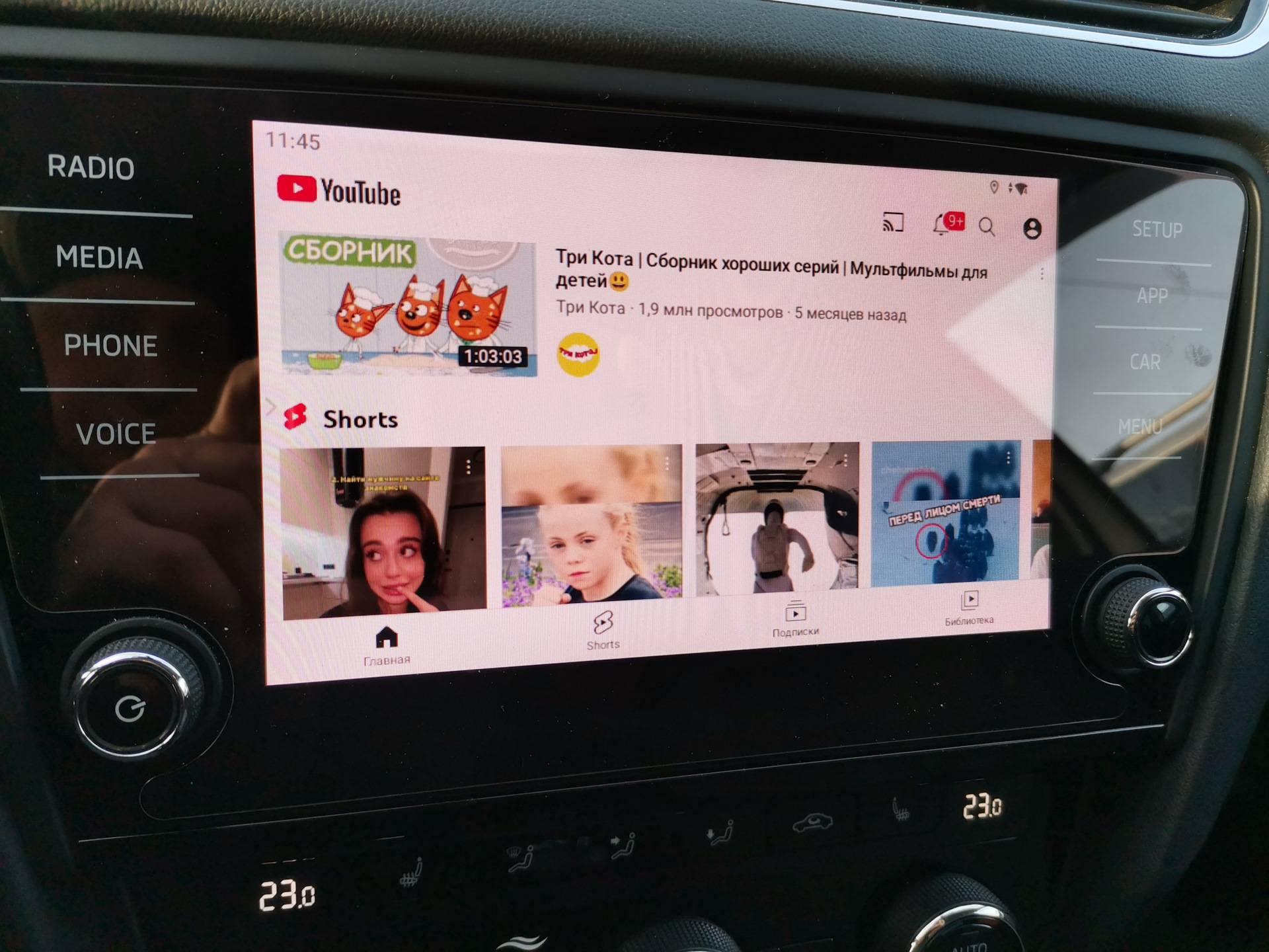 Acronis disk director интерфейс. Пульт lz-fbpw2 мануал. Диск 2 инструкция. Диск 2 инструкция. Приложение разметка диска.