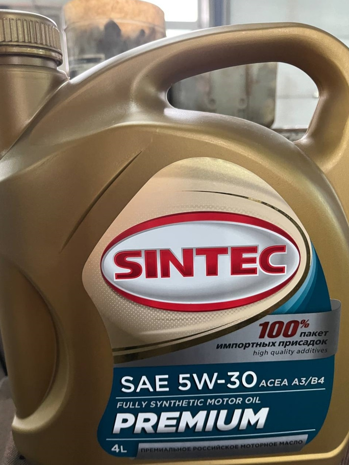 Sintec 5w30 sn. Sintec Premium 5w-30. Sintec Lubricants. Синтек Обнинск. Синтек Кострома.