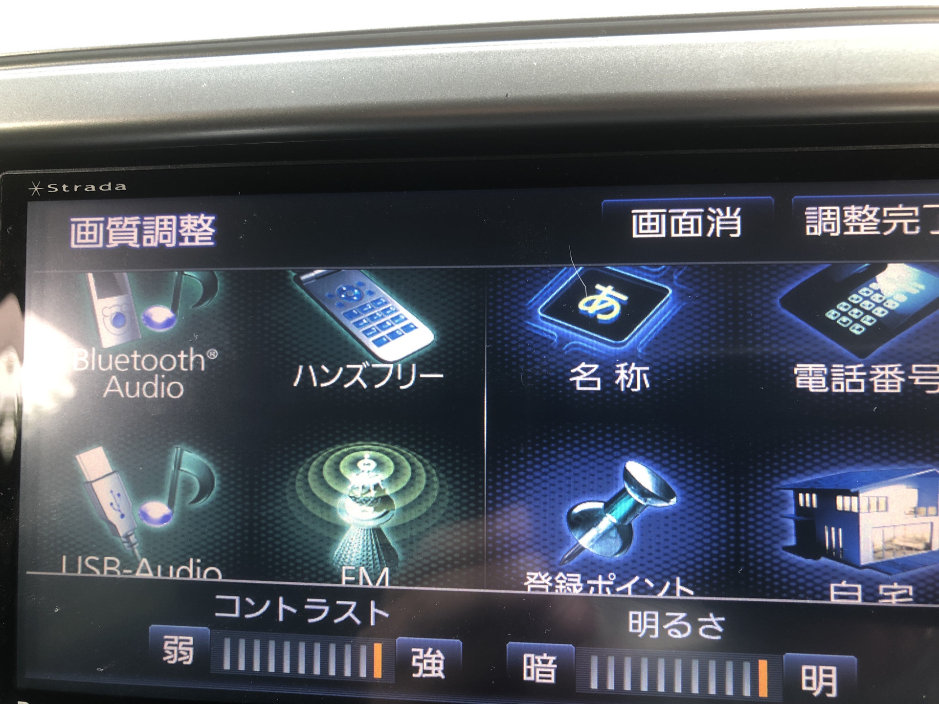 Загрузочная карточка для Panasonic Strada CN-S310WD — Subaru