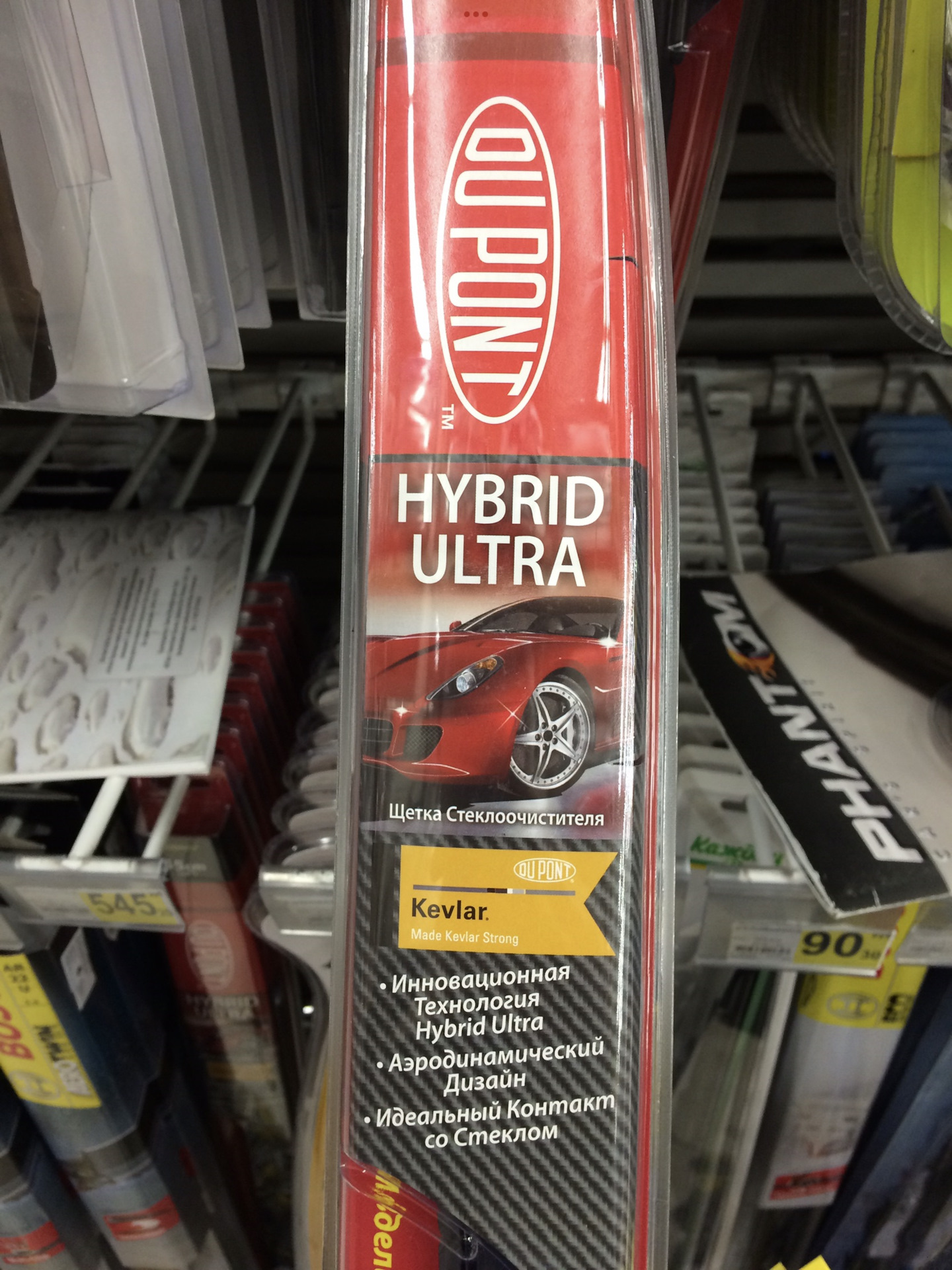 Щетки стеклоочистителя DUPONT HYBRID ULTRA — Infiniti M (2G), 3,5 л ...