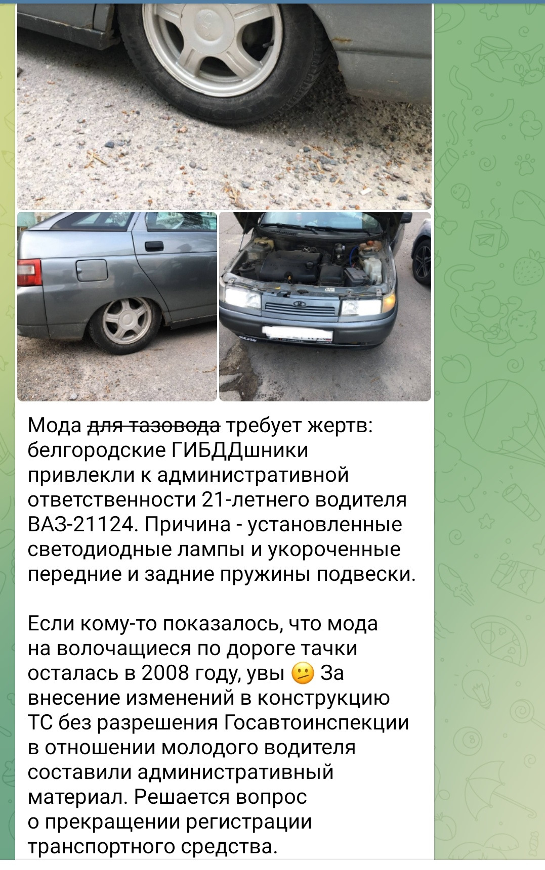 Поездки на дальняк. — Toyota Camry (XV50), 2,5 л, 2016 года | путешествие |  DRIVE2