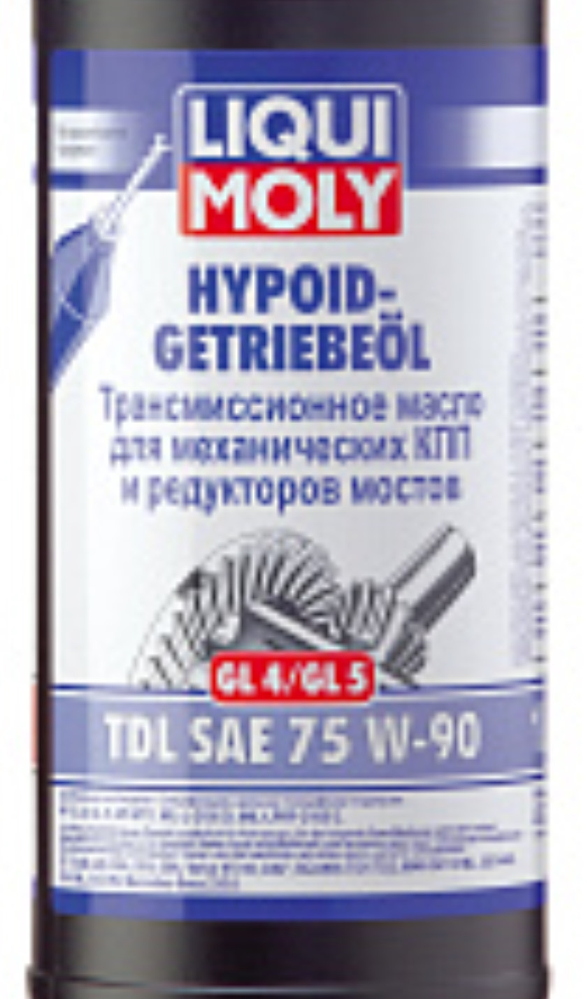 Купить Трансмиссионное Масло Liqui Moly 75w90