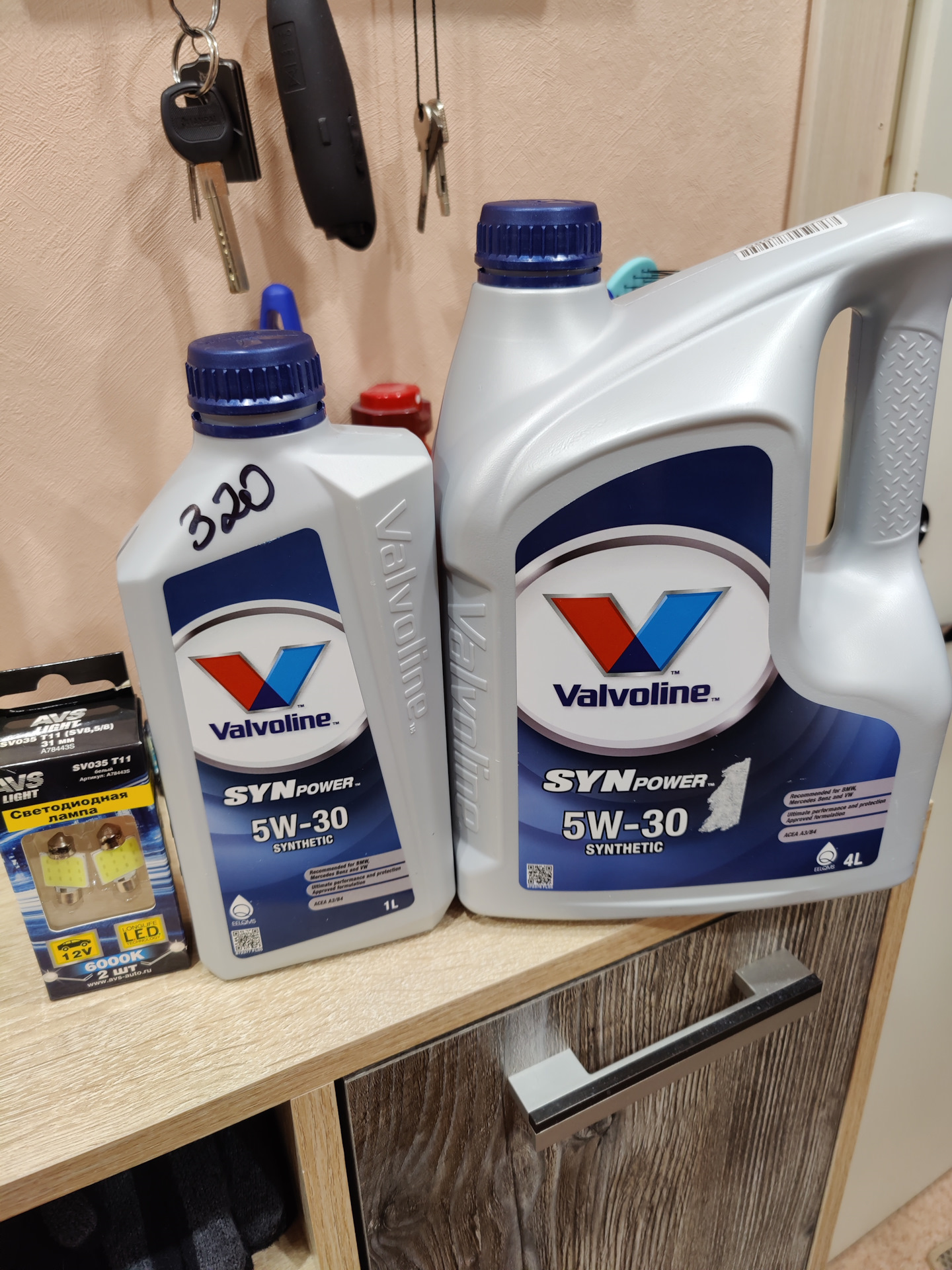 Valvoline synpower sae 5w 30