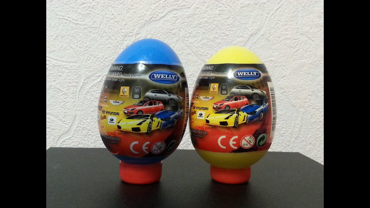 Реклама машинки для яиц. Машинки Велли яйца. Велли 1 60 яйца. Машинка Welly яйцо-сюрприз. Машинки Велли в яйце вся коллекция.