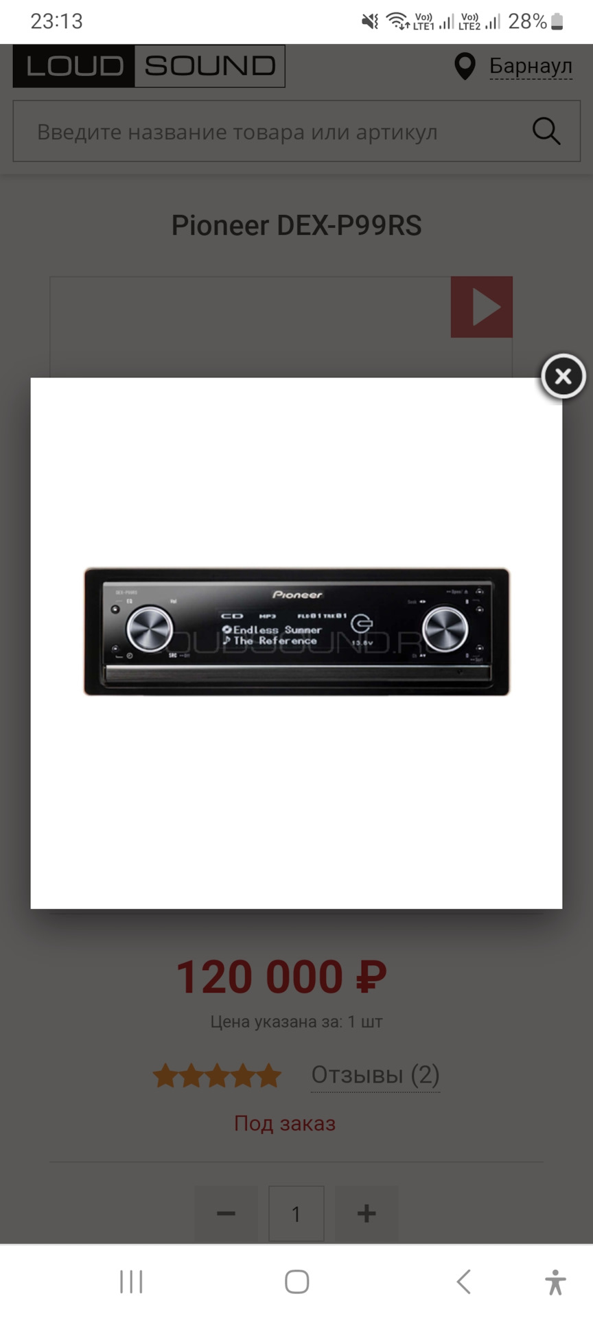 Старый pioneer или бюджетный процессор ? — Mitsubishi Airtrek Turbo, 2 ...