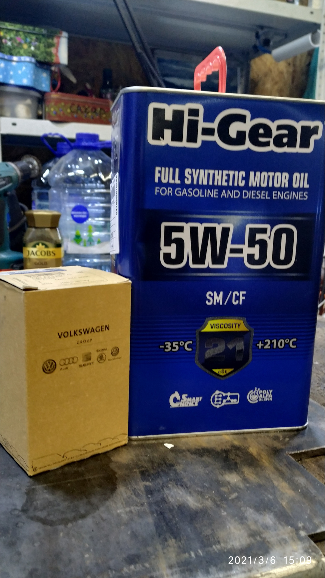 Замена масла двигателя — Volkswagen Passat B3, 1,8 л, 1990 года ...