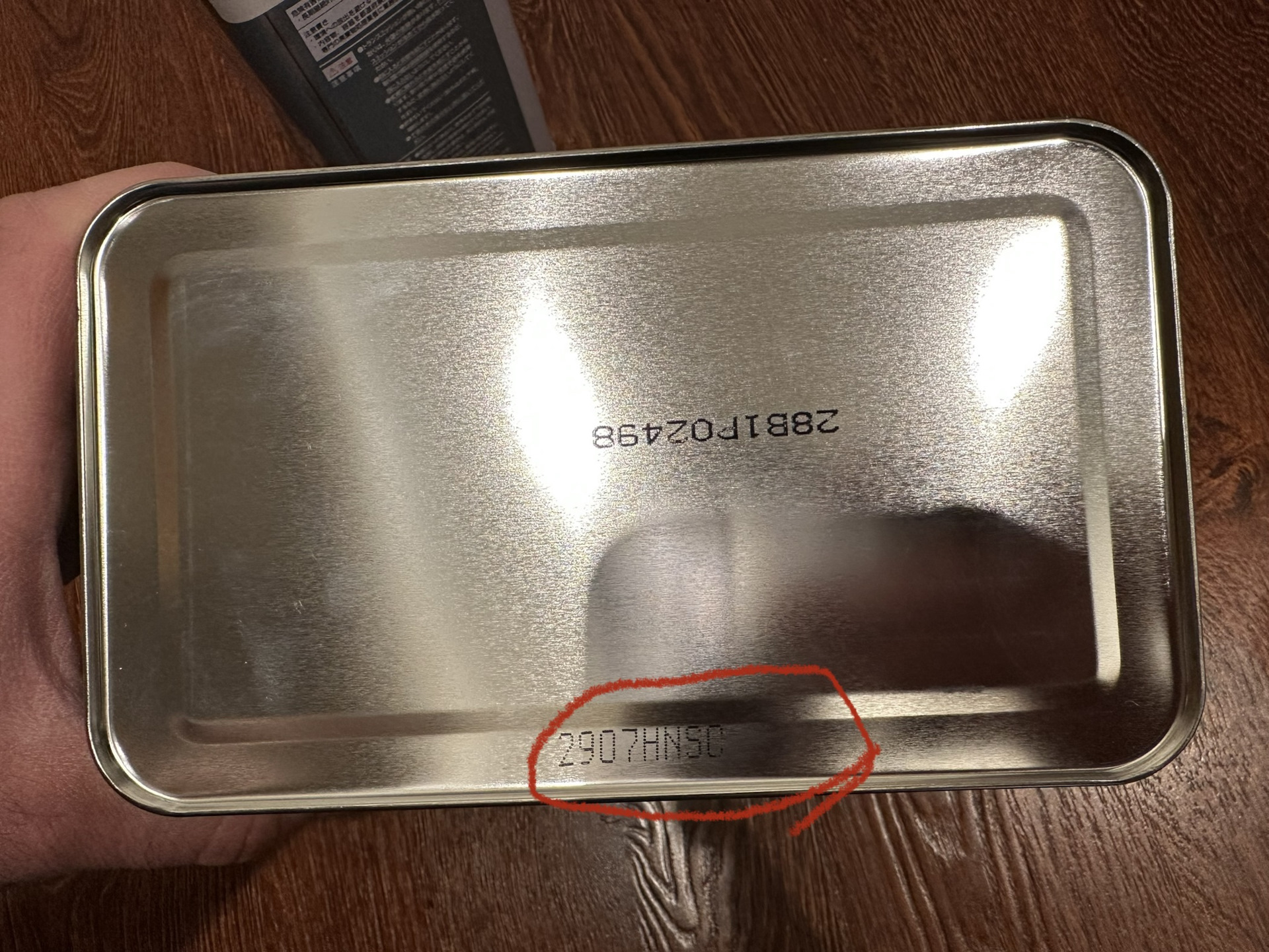 Оригинальное масло Honda в новой канистре Ultra Leo SP 0W20 — Honda Fit ...