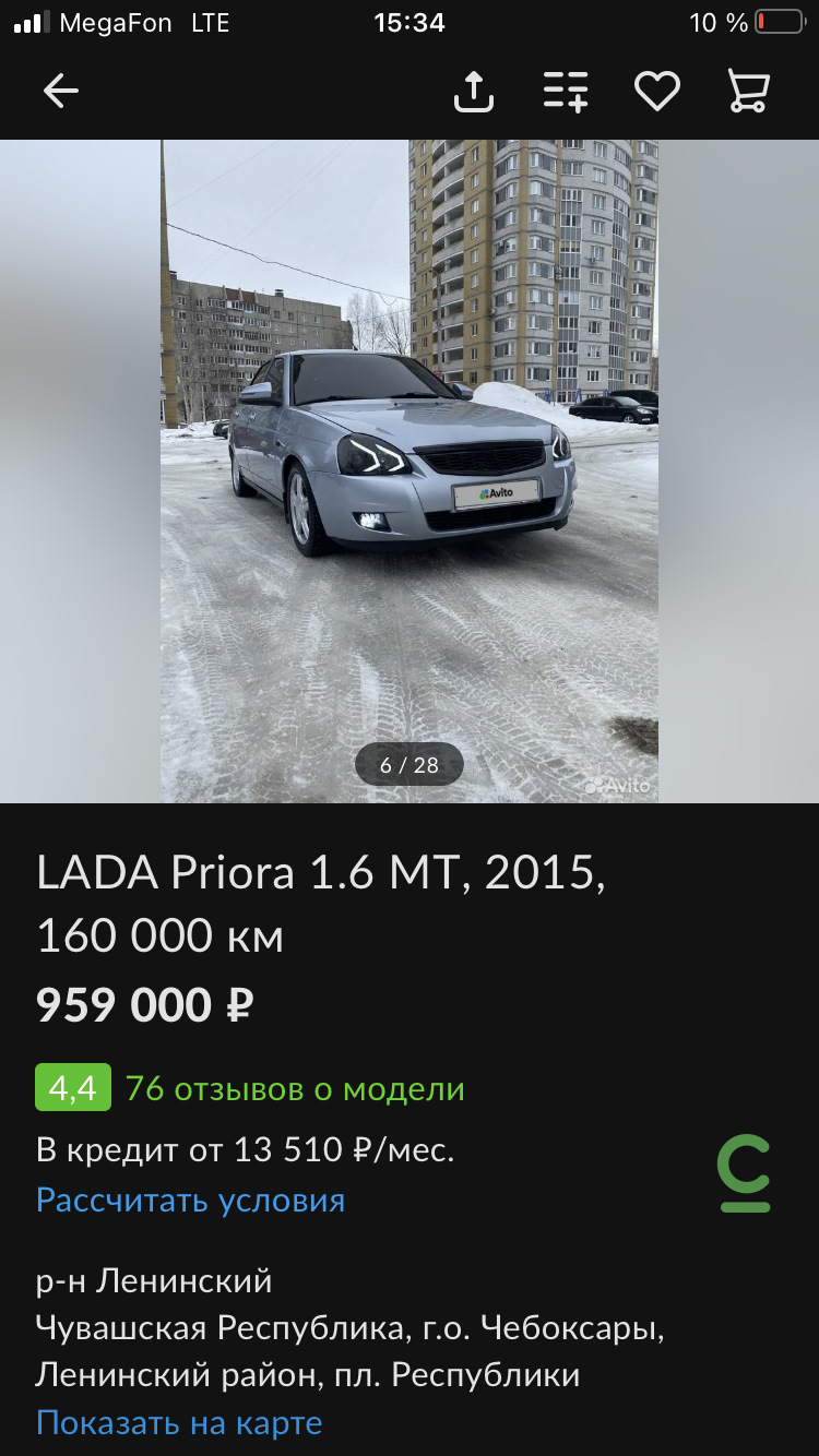 Lada Приора хэтчбек 1.6 бензиновый 2012 | «Северный Друг» 🇷🇺 на DRIVE2