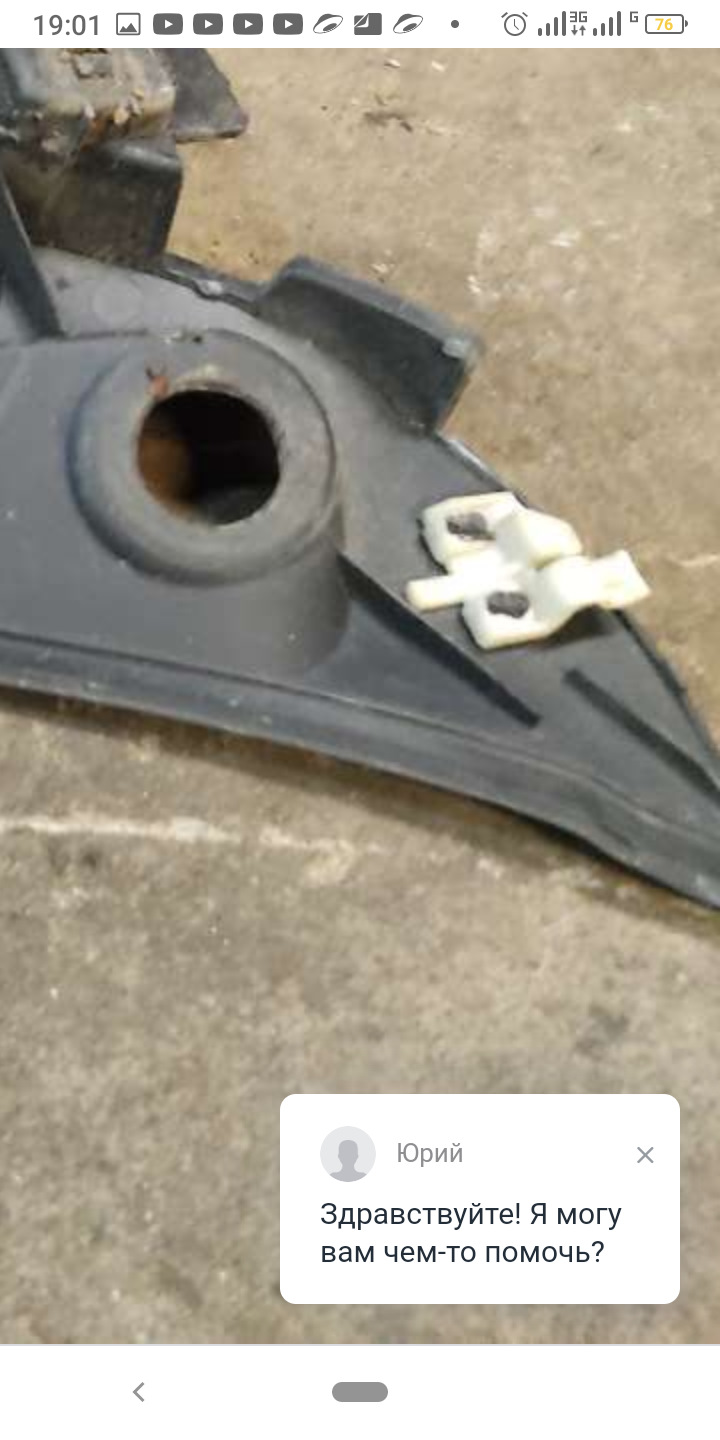 Клипсы жабо(дождевика) — Renault Scenic RX4, 2 л, 2001 года | своими ...