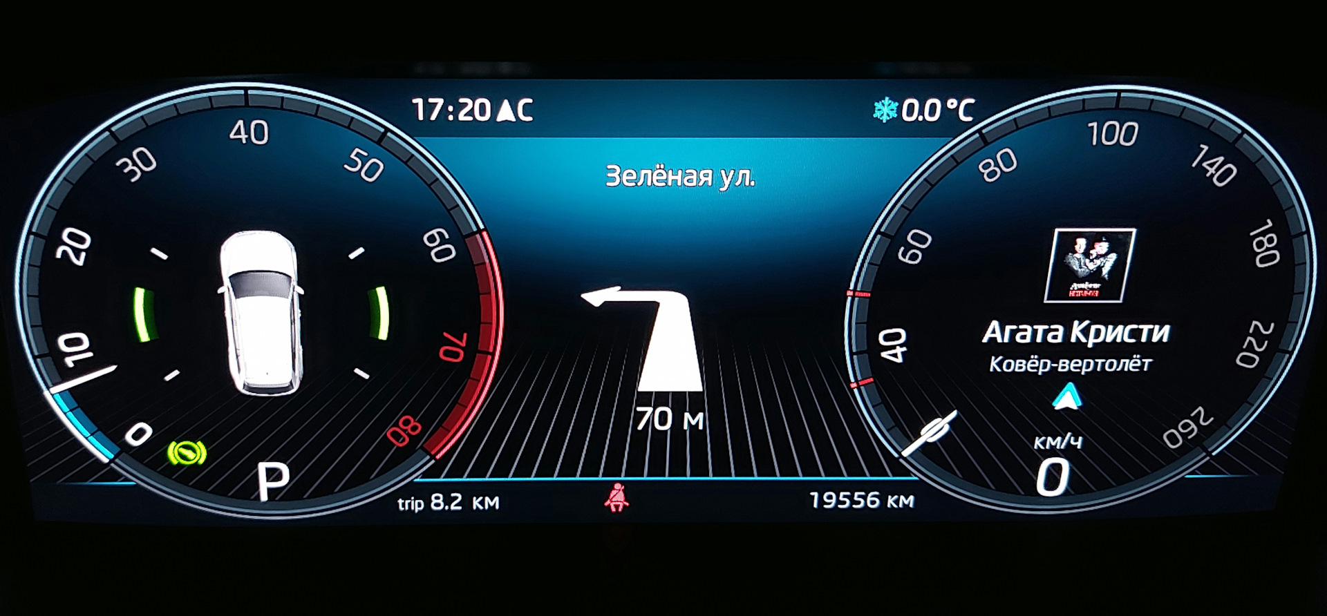 Цифровая приборная модель. — Skoda Kodiaq, 1,4 л, 2021 года | тюнинг ...