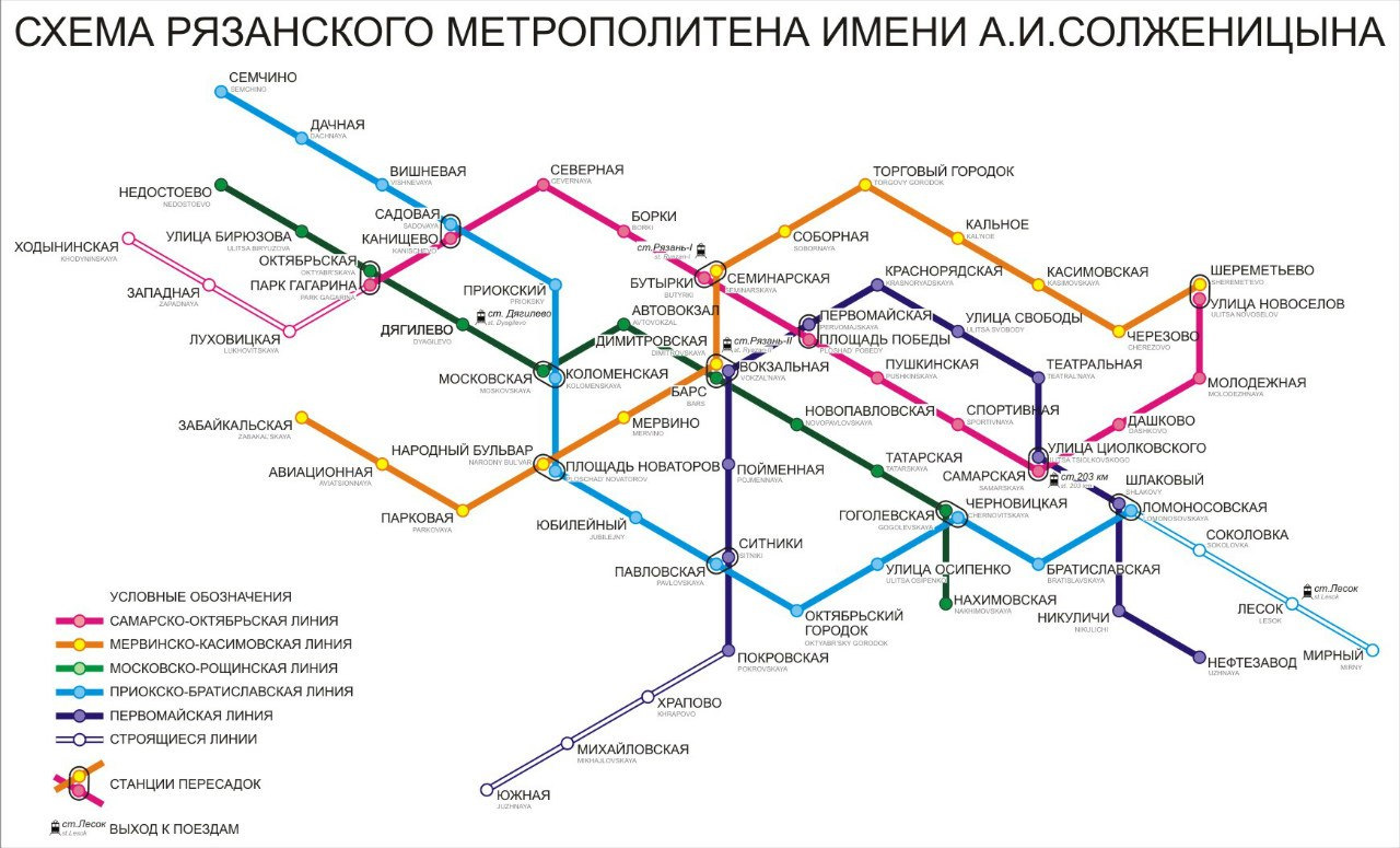 Карта рязань соколовка