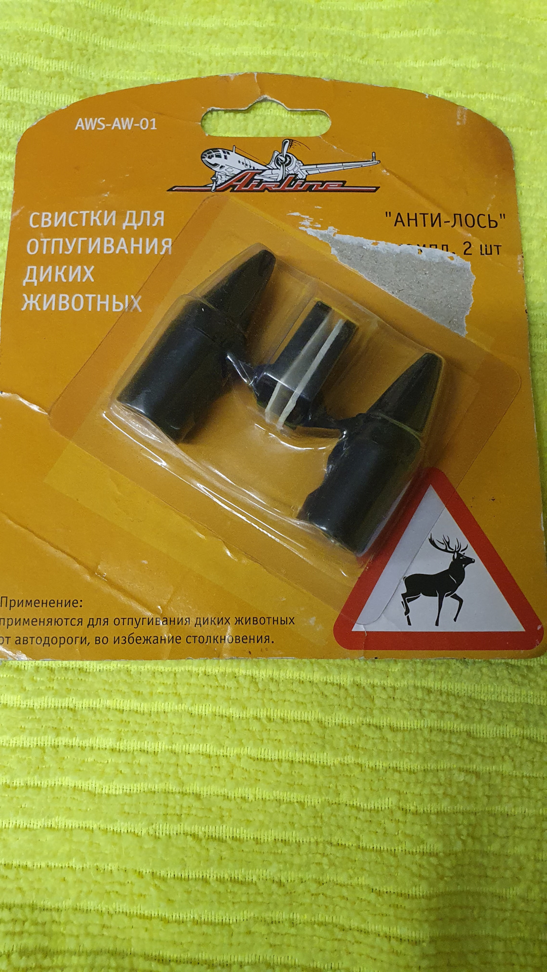 В "Мире животных"… — Volkswagen Tiguan (2G), 2 л, 2021 года ...