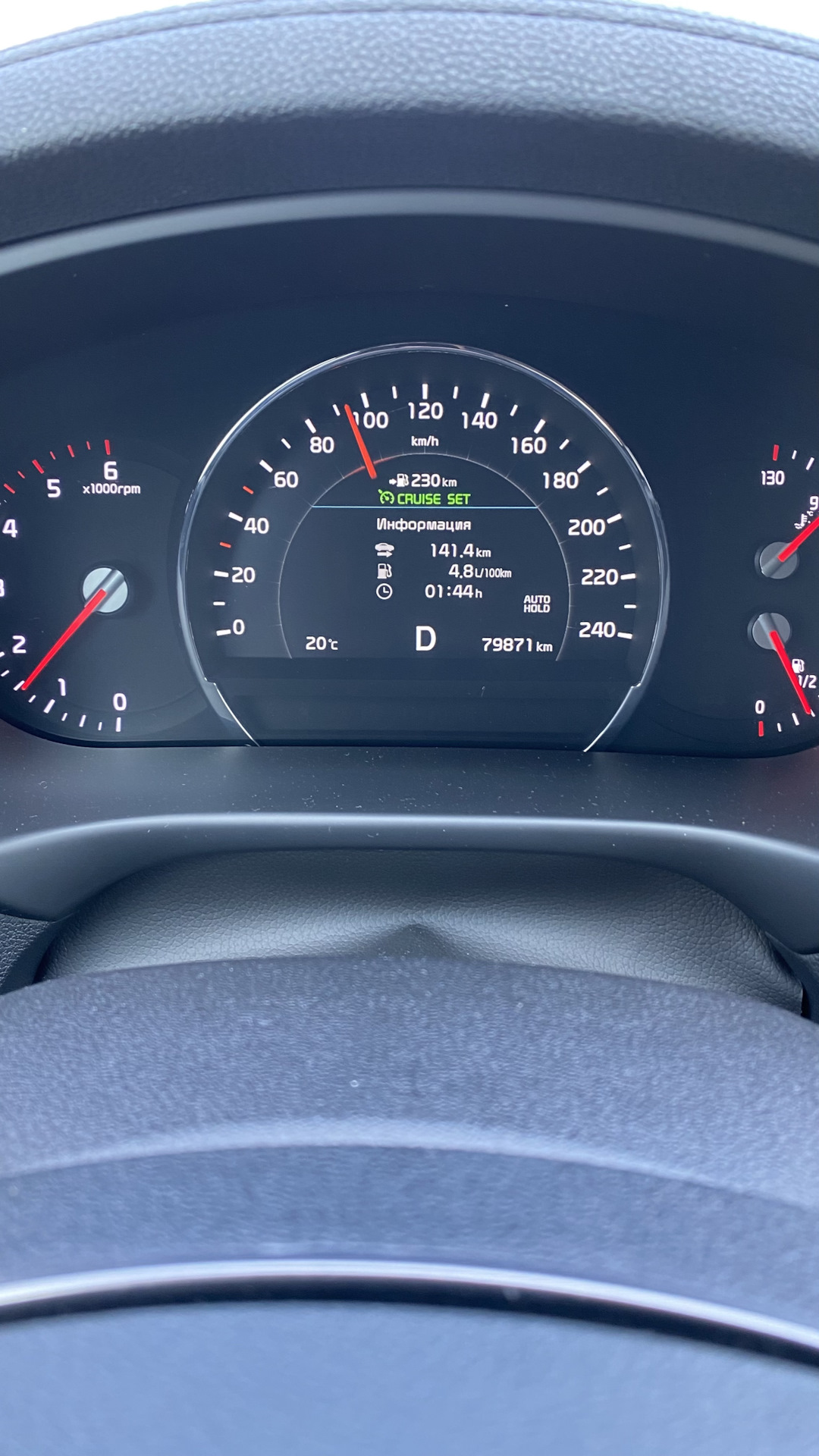 Расход солярки — KIA Sorento (3G), 2,2 л, 2018 года | наблюдение | DRIVE2