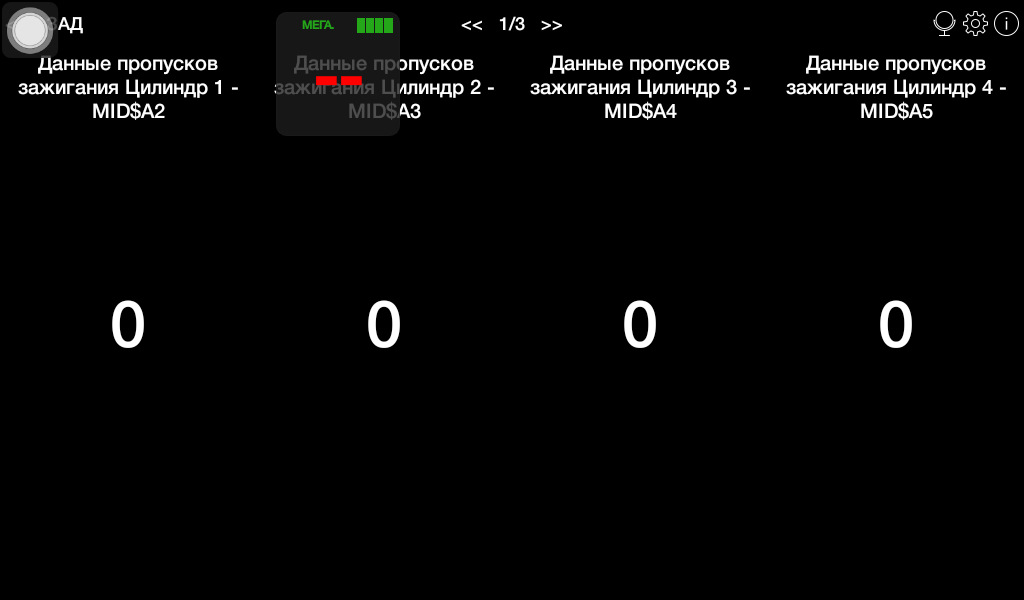 Форсунки, эвакуатор, мазда сх7 — Mazda CX-7, 2,3 л, 2010 года | поломка ...