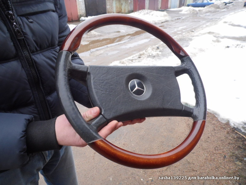 Руль Mercedes Benz 190 w201