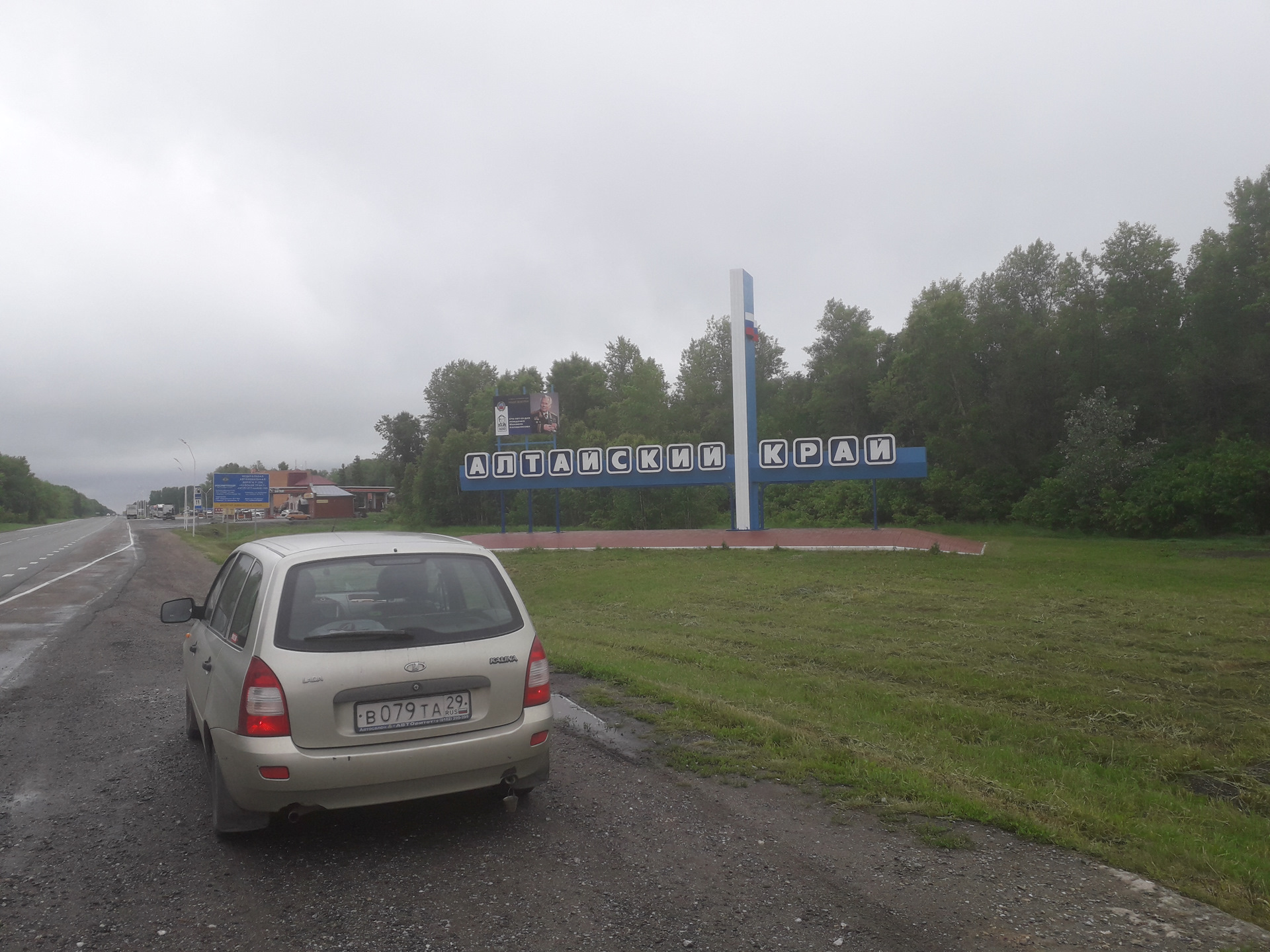 Пластик помутнел — Сообщество «Всё о Краске и Покраске» на DRIVE2