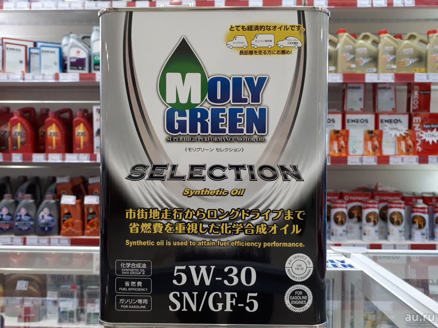 Moly green. Moly Green selection SN/gf-5 5w-30 4л. Moly Green selection SN/gf-5 5w30. Moly Green 5w-30 оригинал. Selection 5w-30 SN/gf-5 (4,0).