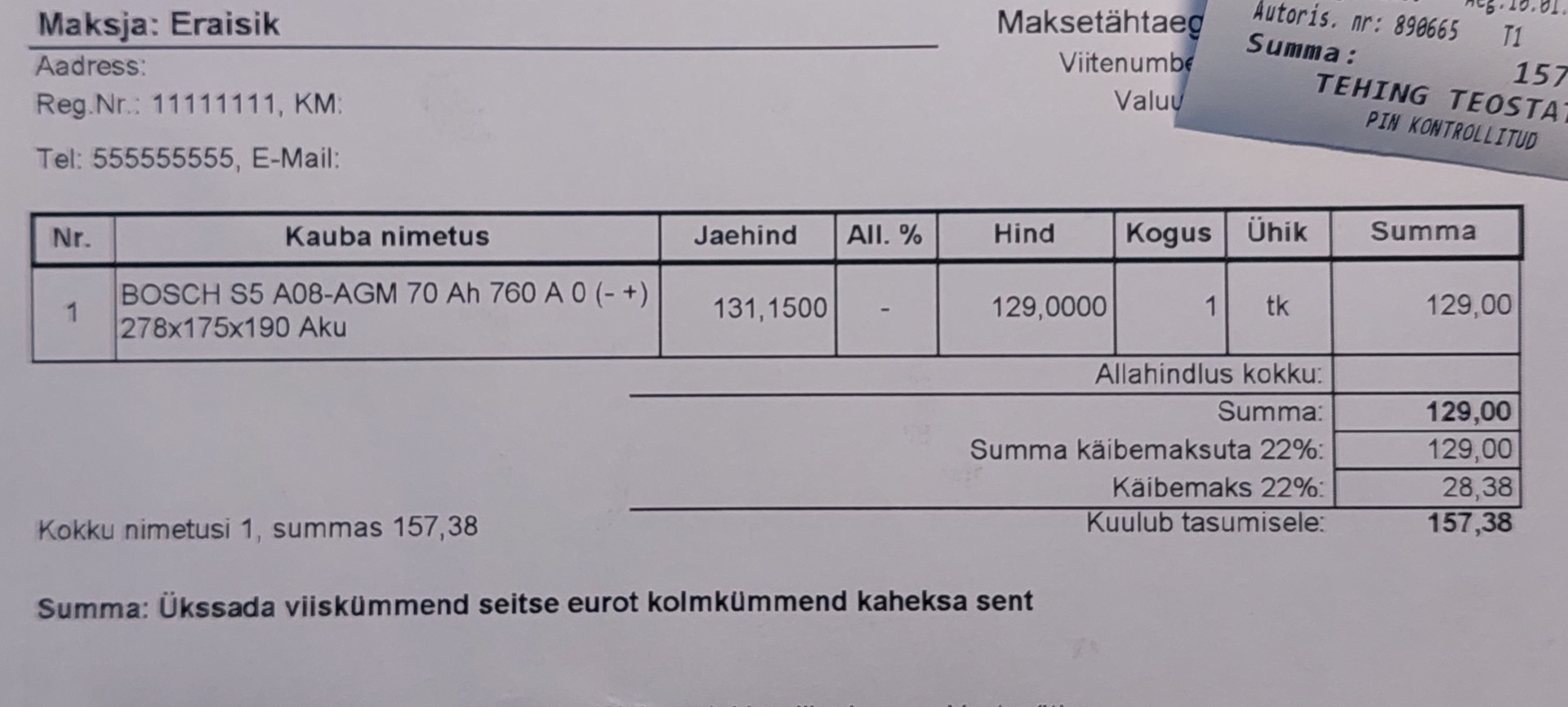 не гаснет свет в салоне . — Renault Kadjar, 1,2 л, 2016 года | поломка ...