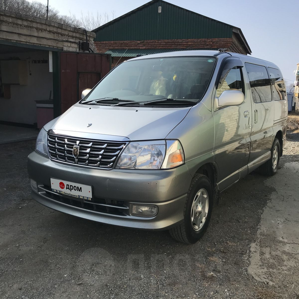 Toyota Grand Hiace