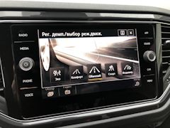 Drive mode select что это. Смотреть фото Drive mode select что это. Смотреть картинку Drive mode select что это. Картинка про Drive mode select что это. Фото Drive mode select что это