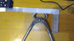 Как сделать хомут на шрус своими руками DaAAAgFPDeA 240