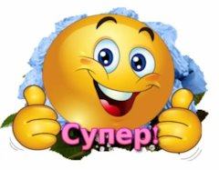 Крым лучистое ретро авто. Смотреть фото Крым лучистое ретро авто. Смотреть картинку Крым лучистое ретро авто. Картинка про Крым лучистое ретро авто. Фото Крым лучистое ретро авто