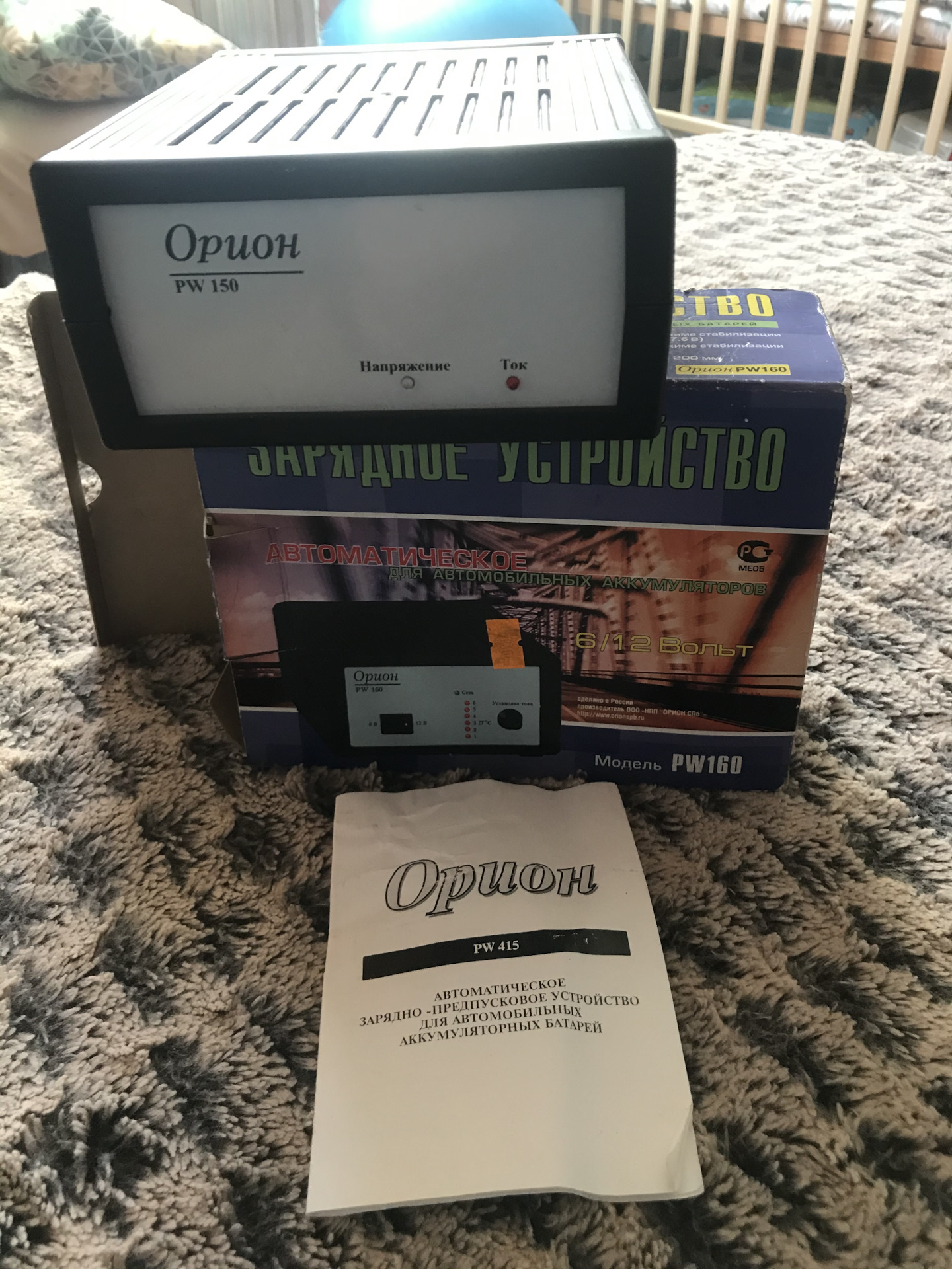 Орион 150. VIGUARD Extender 120 HDMI приемо-передатчик. 6-MFJ-5t аккумулятор