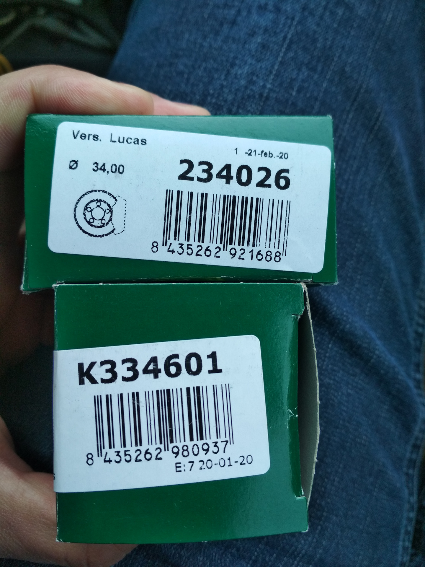 Как регулировать задний суппорт. — Renault Megane II, 1,6 л, 2007 года ...