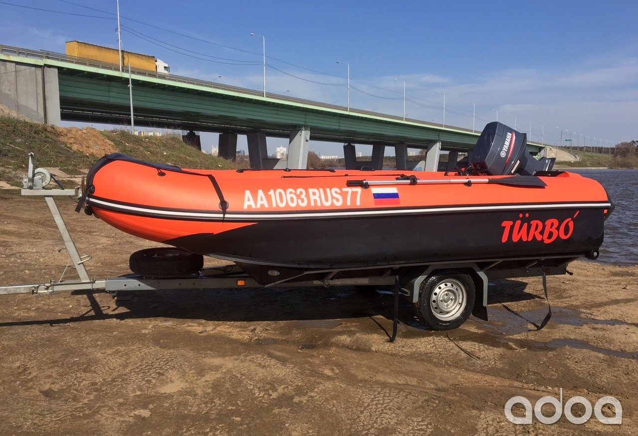 Авито Нижегородская Область Купить Лодку Пвх