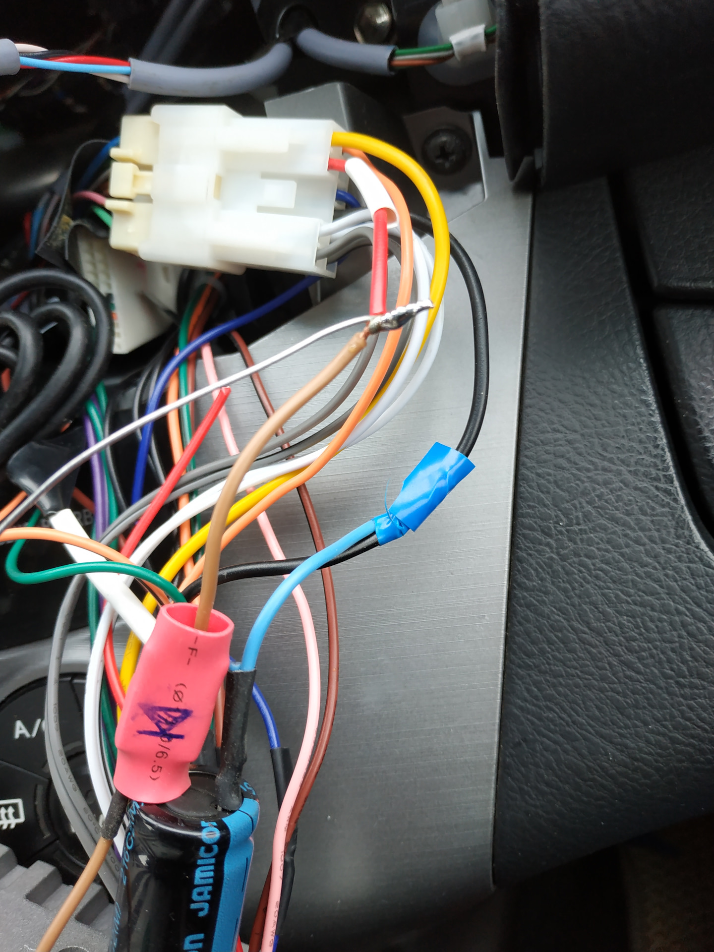 80. Чтобы магнитола не выключалась и не перезагружалась при запуске ...