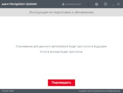 Перепрошить мультимедиа в автомобиле киа селтос. Смотреть фото Перепрошить мультимедиа в автомобиле киа селтос. Смотреть картинку Перепрошить мультимедиа в автомобиле киа селтос. Картинка про Перепрошить мультимедиа в автомобиле киа селтос. Фото Перепрошить мультимедиа в автомобиле киа селтос
