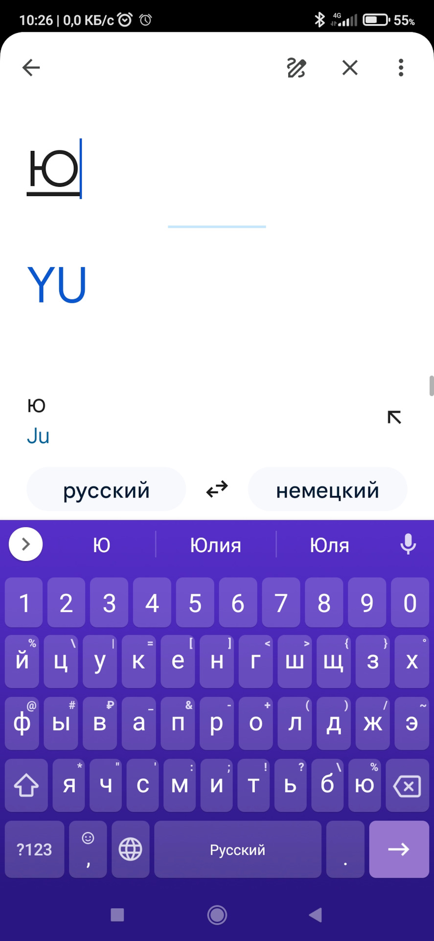 Совет по обработке кузовни — Сообщество «Кузовной Ремонт» на DRIVE2