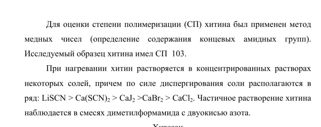Мошкара о бампер, шмяк-шмяк-шмяк-шмяк… — ВМПАВТО на DRIVE2